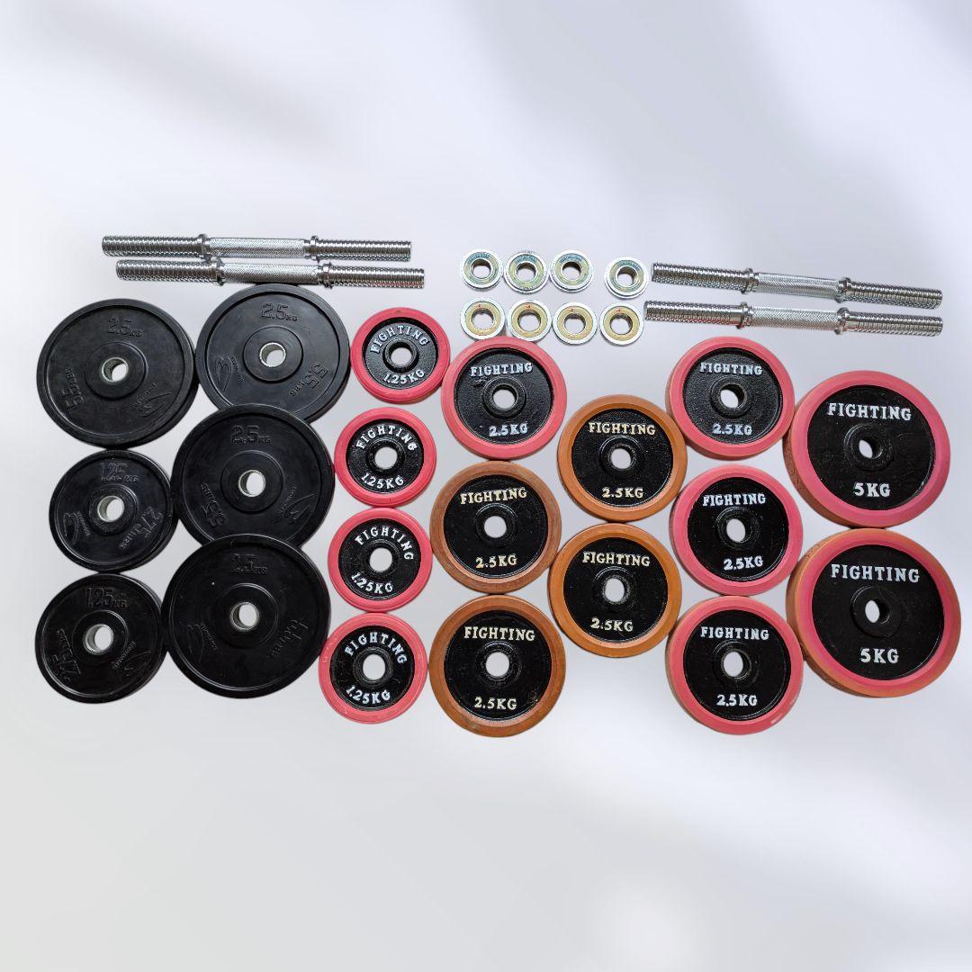 【購入前コメント】 ダンベル 57.5gセット ③ 【3/3】