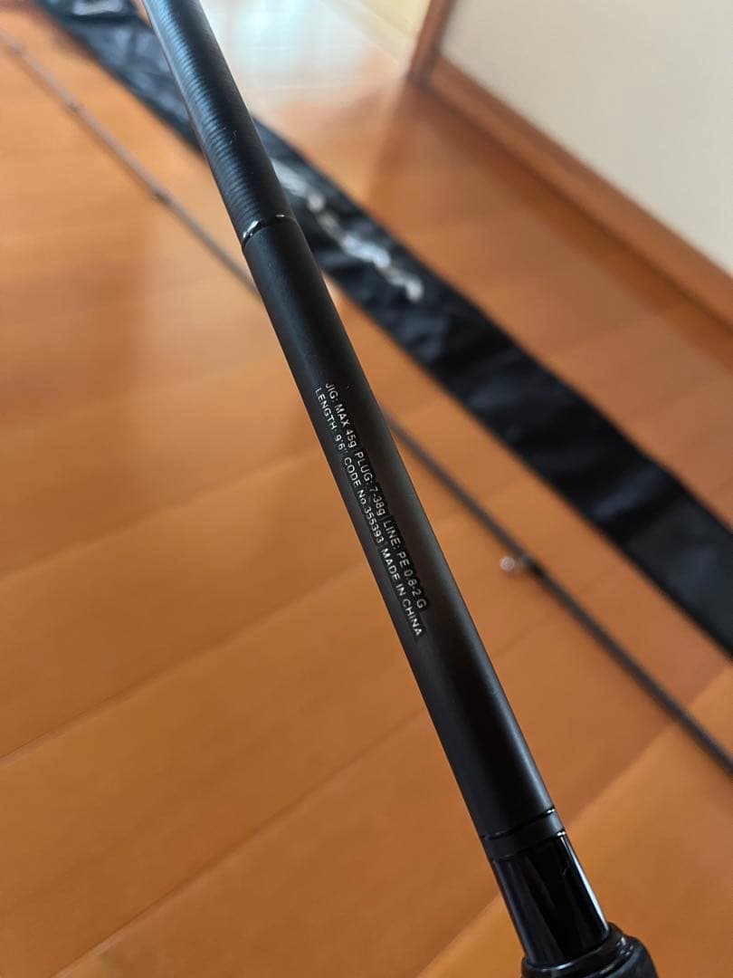シマノ　23 ディアルーナ S96M