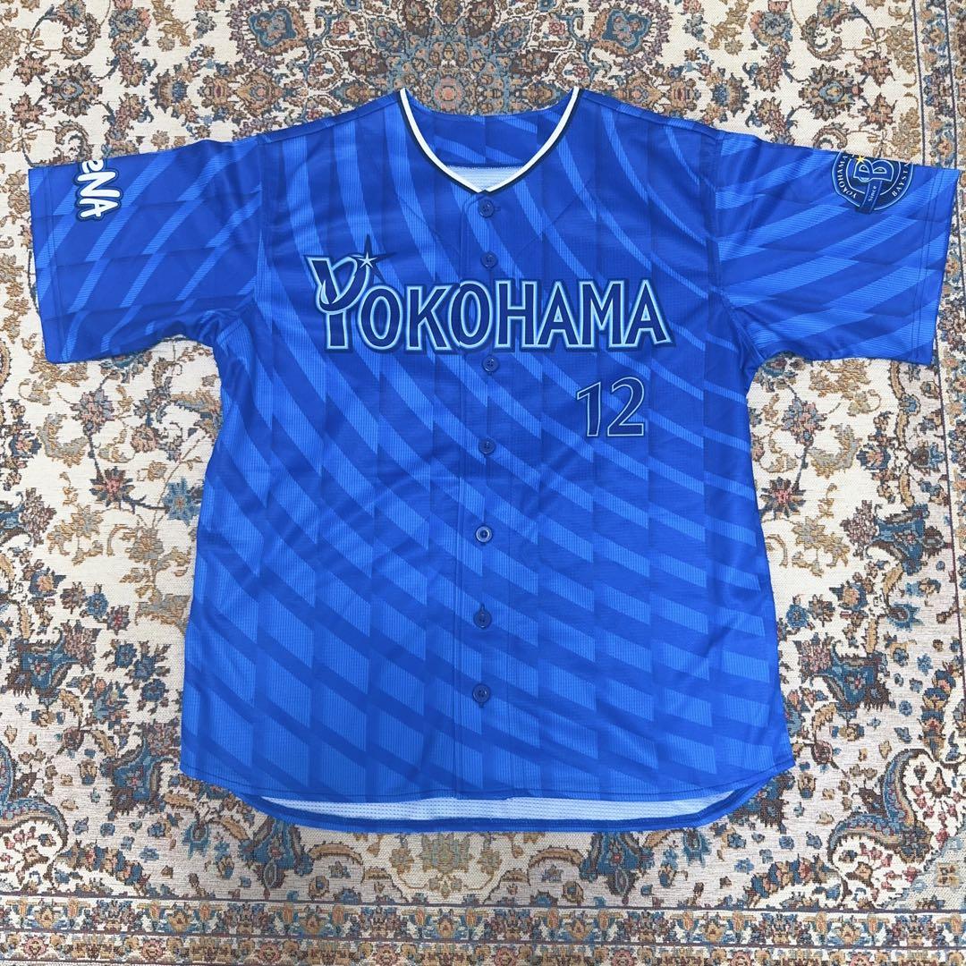 #12 竹田 祐☆横浜DeNAベイスターズ☆ハイクオリティーレプリカユニO