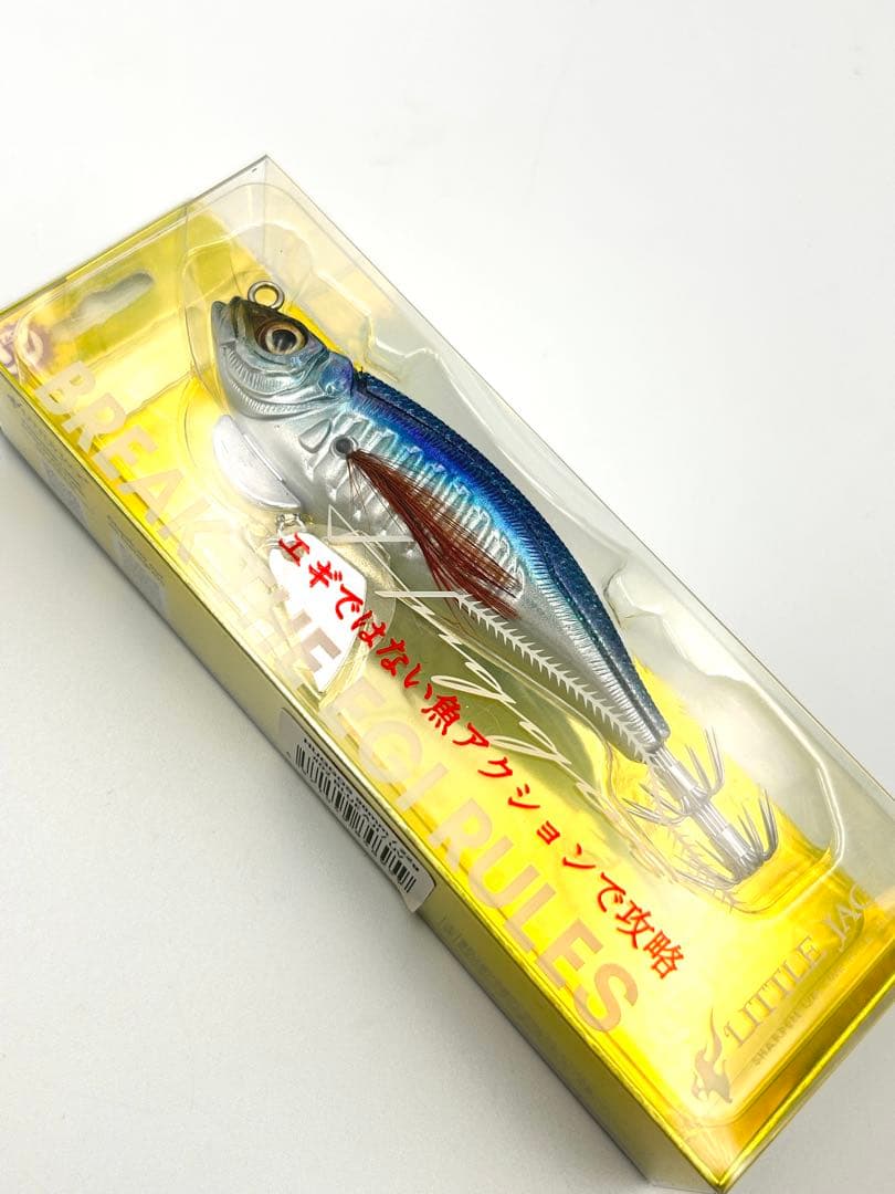 リトルジャック HUGGOS ハグゴス 22g 90mm 2個セット NB