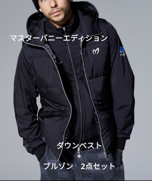 新品未使用 #マスターバニー3WAY メンズ　バラ売り可