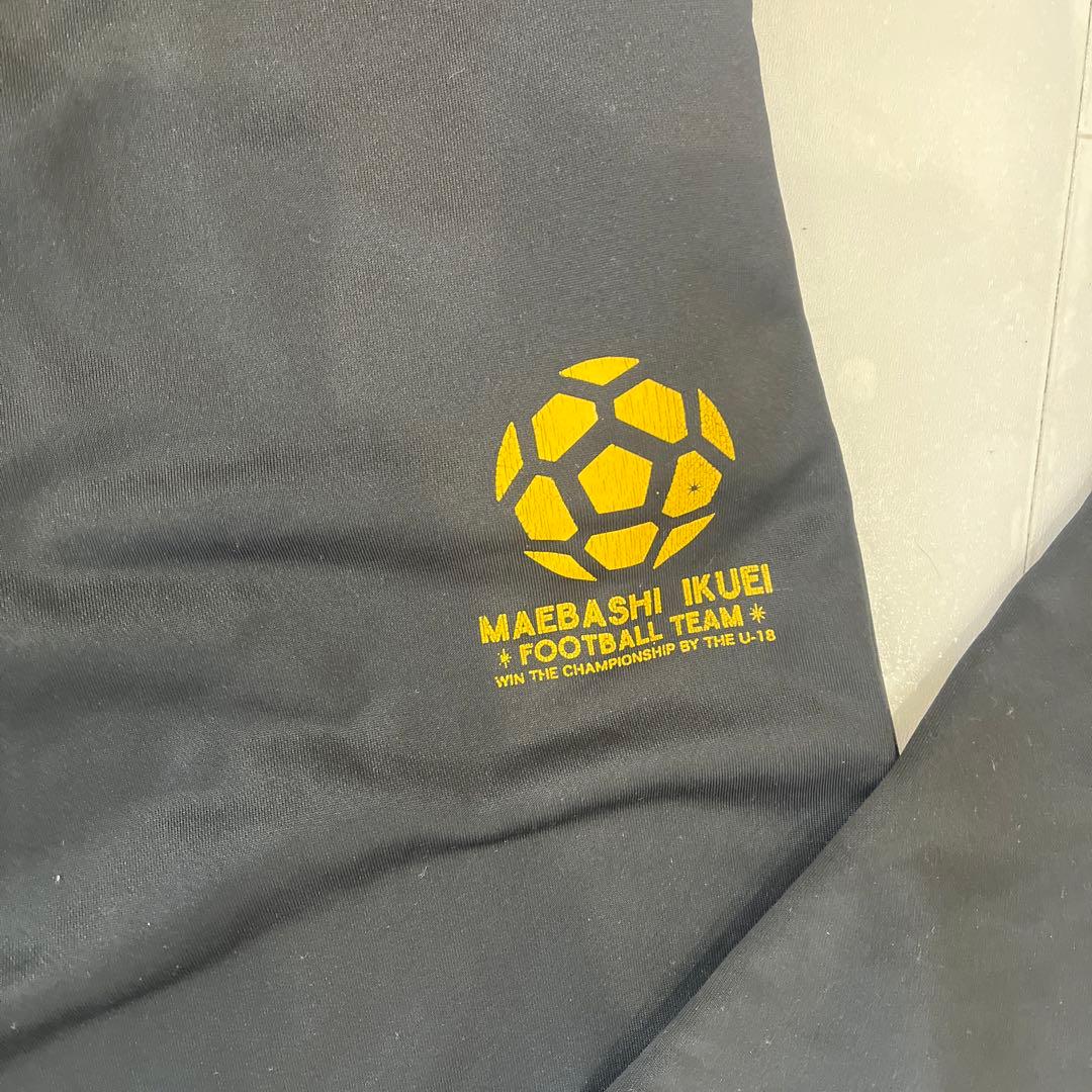 前橋育英高校サッカー部　スウェット下ブラック　下LL