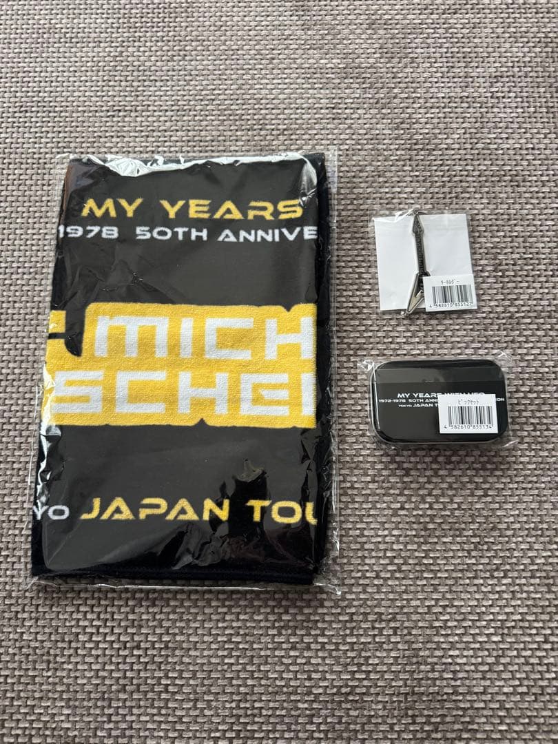 ミ*ル様 マイケルシェンカーGROUP2026ジャパンツアーグッズセット