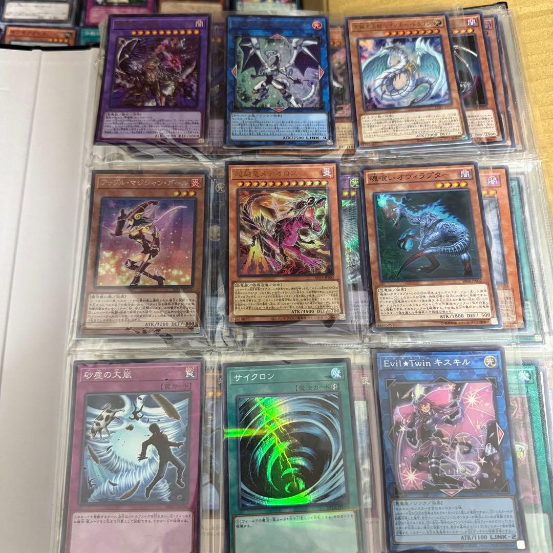 遊戯王 まとめ売り 12000枚以上 テーマのみ