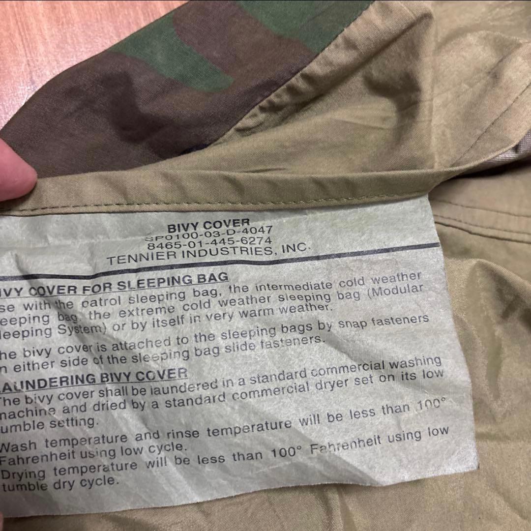 美品　米軍実物　BIVY COVER GORE-TEX寝袋カバー　ゴアテックス⑬
