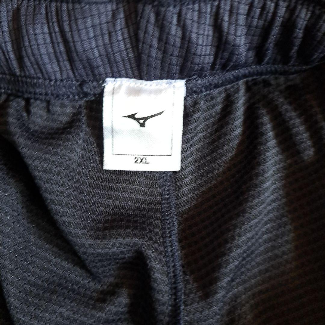 Mizuno NXT 2XL ジップアップジャケット ネイビー/ライム