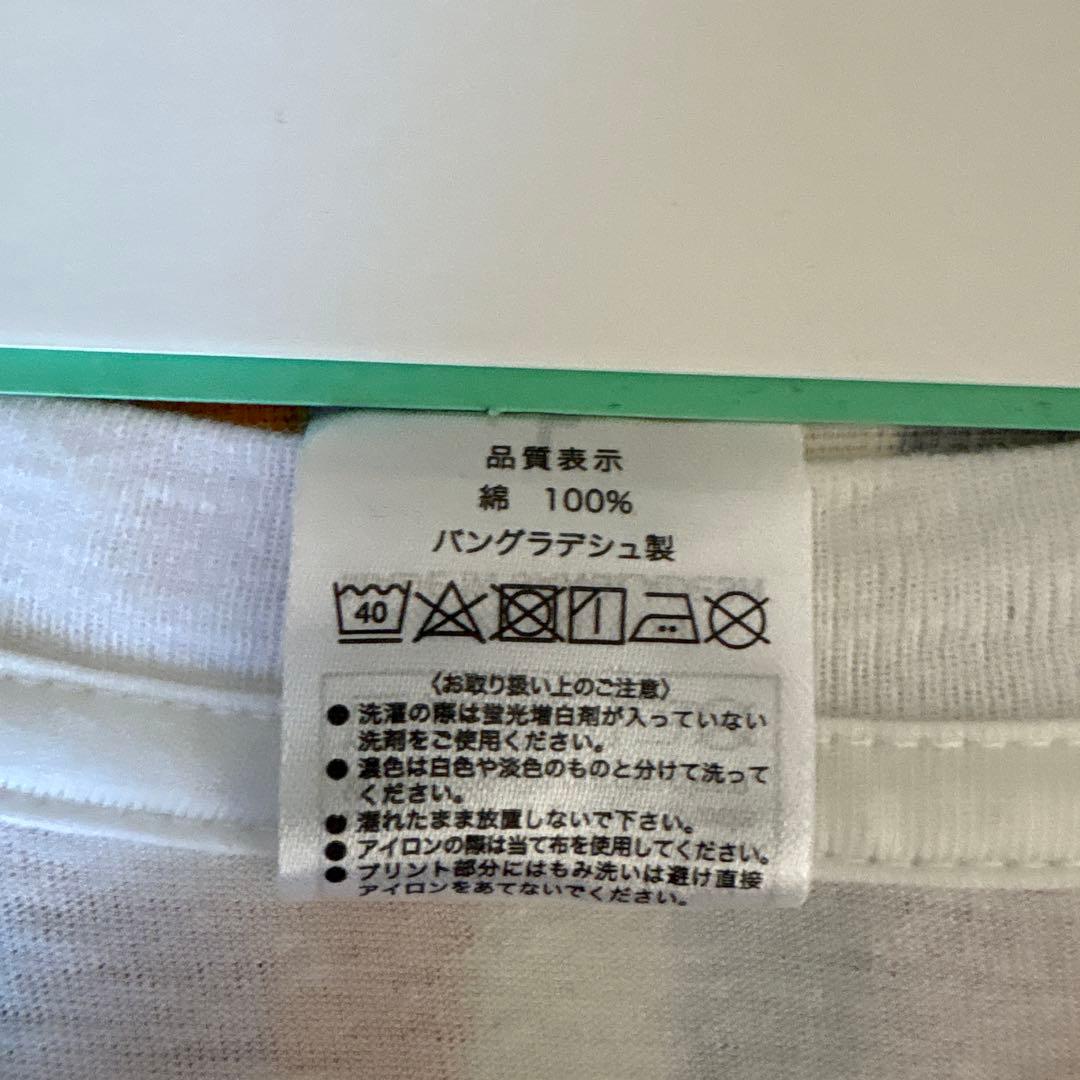 銀杏BOYZ Tシャツ Lサイズ ホワイト