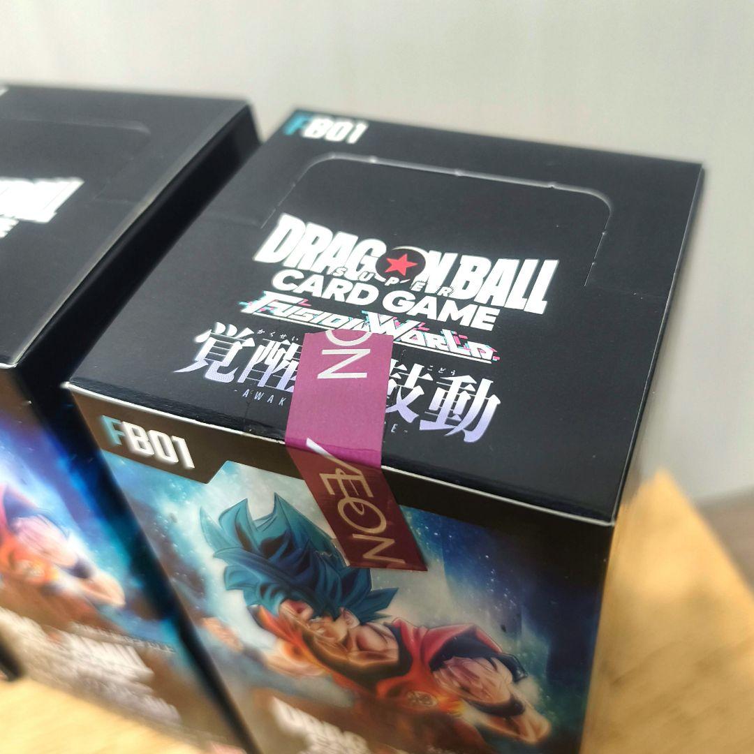 新品未開封 ドラゴンボール カードBOX 覚醒の鼓動 3BOXセット
