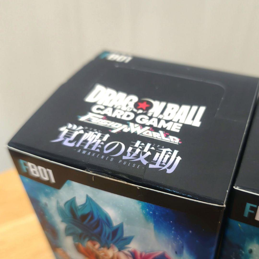 新品未開封 ドラゴンボール カードBOX 覚醒の鼓動 3BOXセット