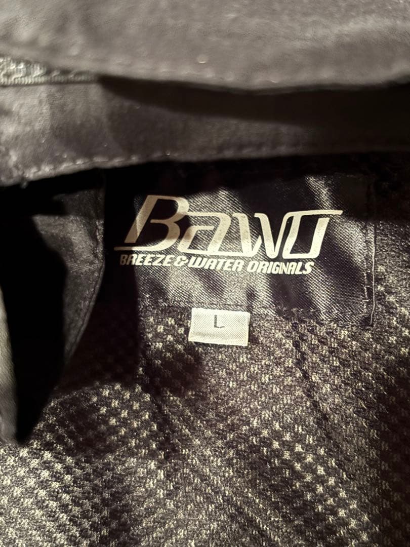 Bawo バリアストレッチオールウェザーレインスーツ 今江 東レ レア