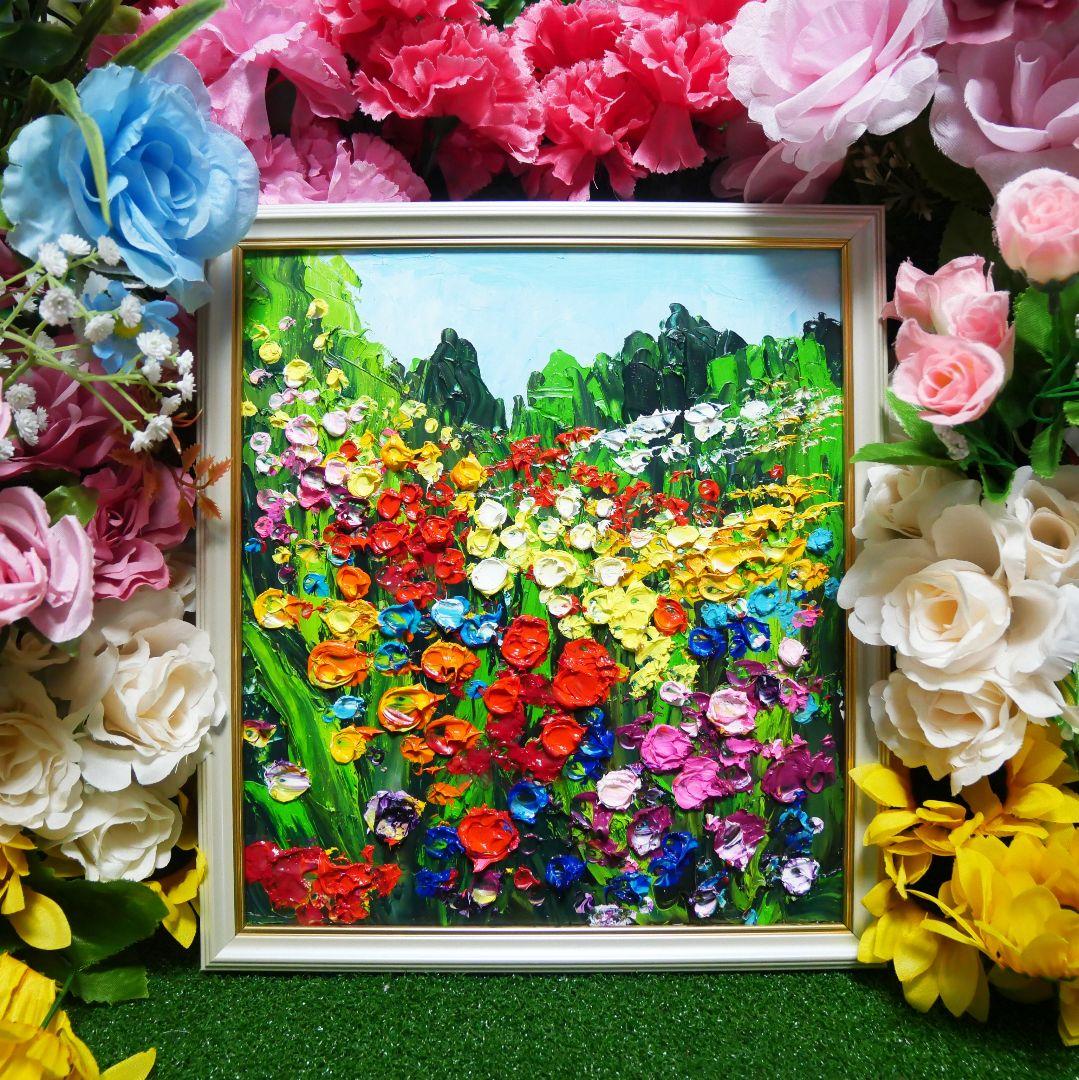 油絵 絵画 【Wild flowers】