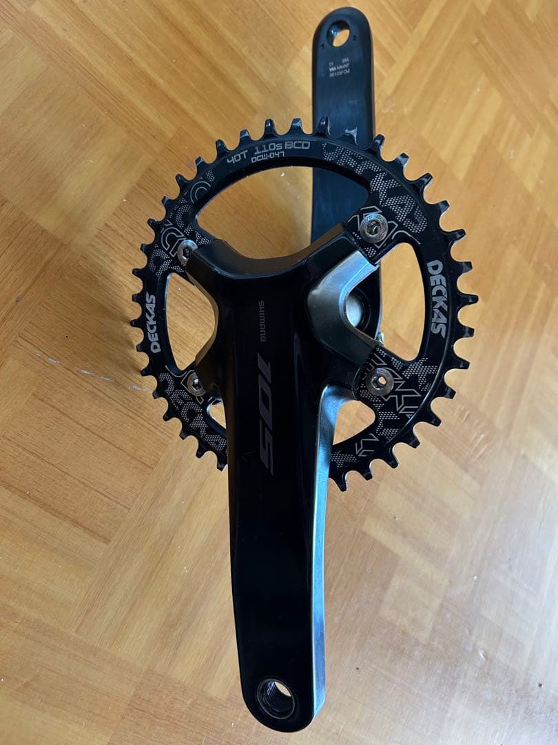 DECKAS FC-R7100 クランクセット 165mm