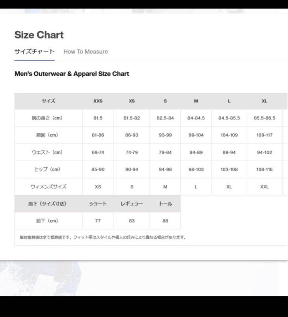 Burton ak ベージュ ブラック　セット　スノーボード　ウエア　バートン