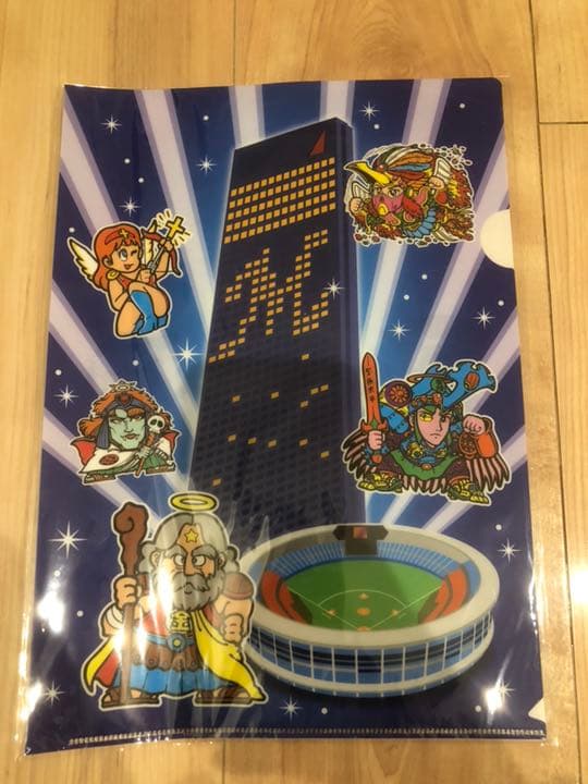 アパホテル×ビックリマン×千葉ロッテマリーンズコラボクリアファイル 限定品 レア