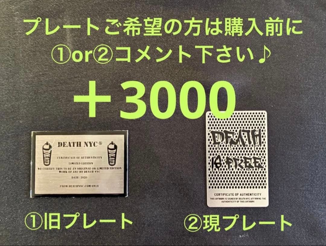✴︎世界限定100枚✴︎ DEATH NYC 現代アート ポスター GR02