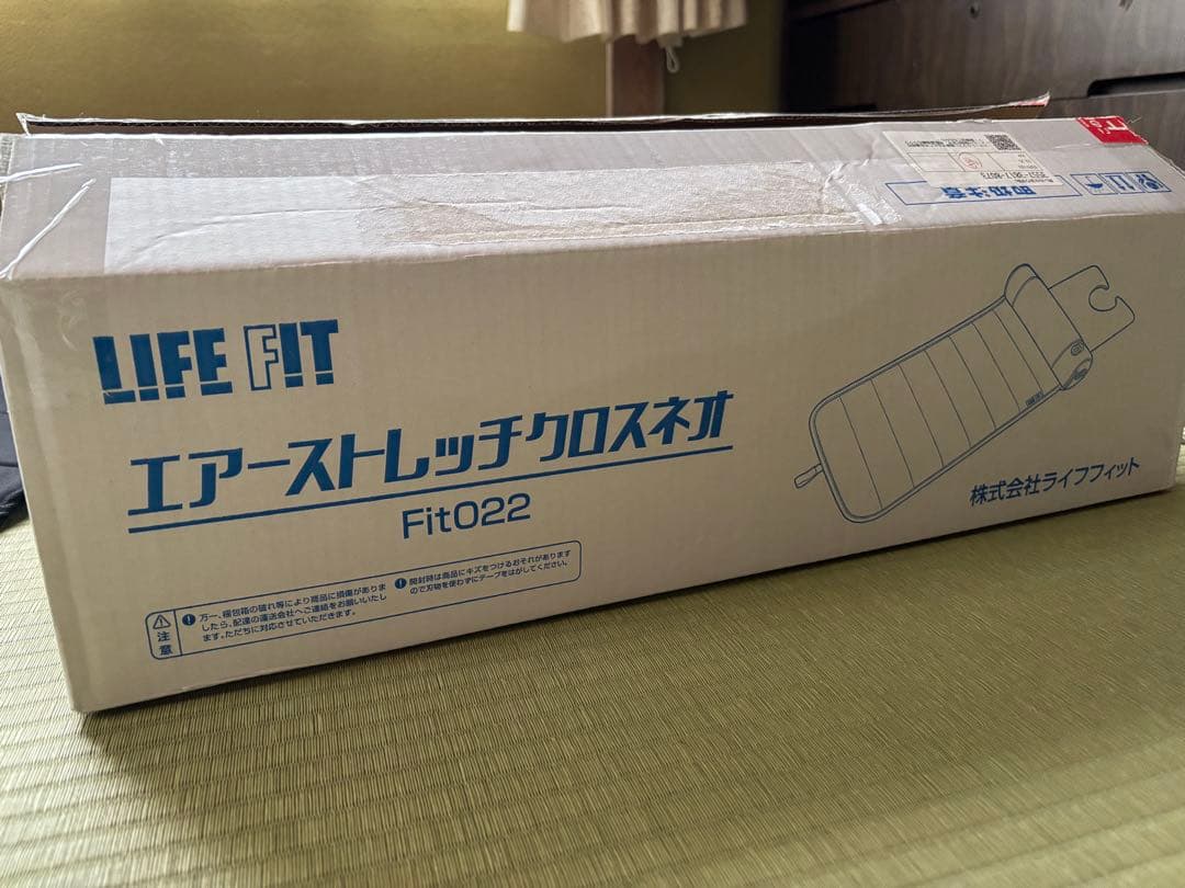 【美品】LIFE FIT エアーストレッチクロスネオ　Fit022