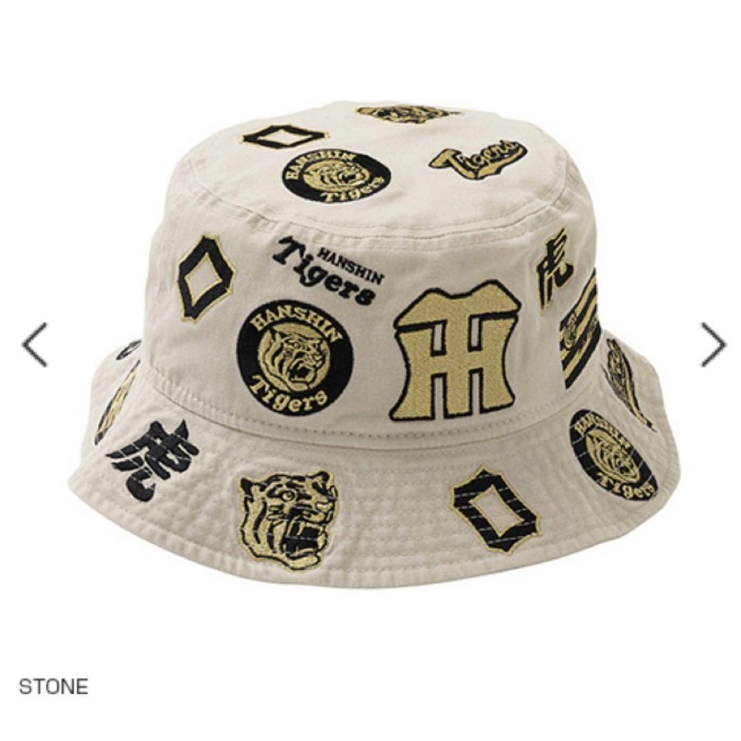 NEW ERA バケットハット HANTIG26 タイガース 試着 57cm