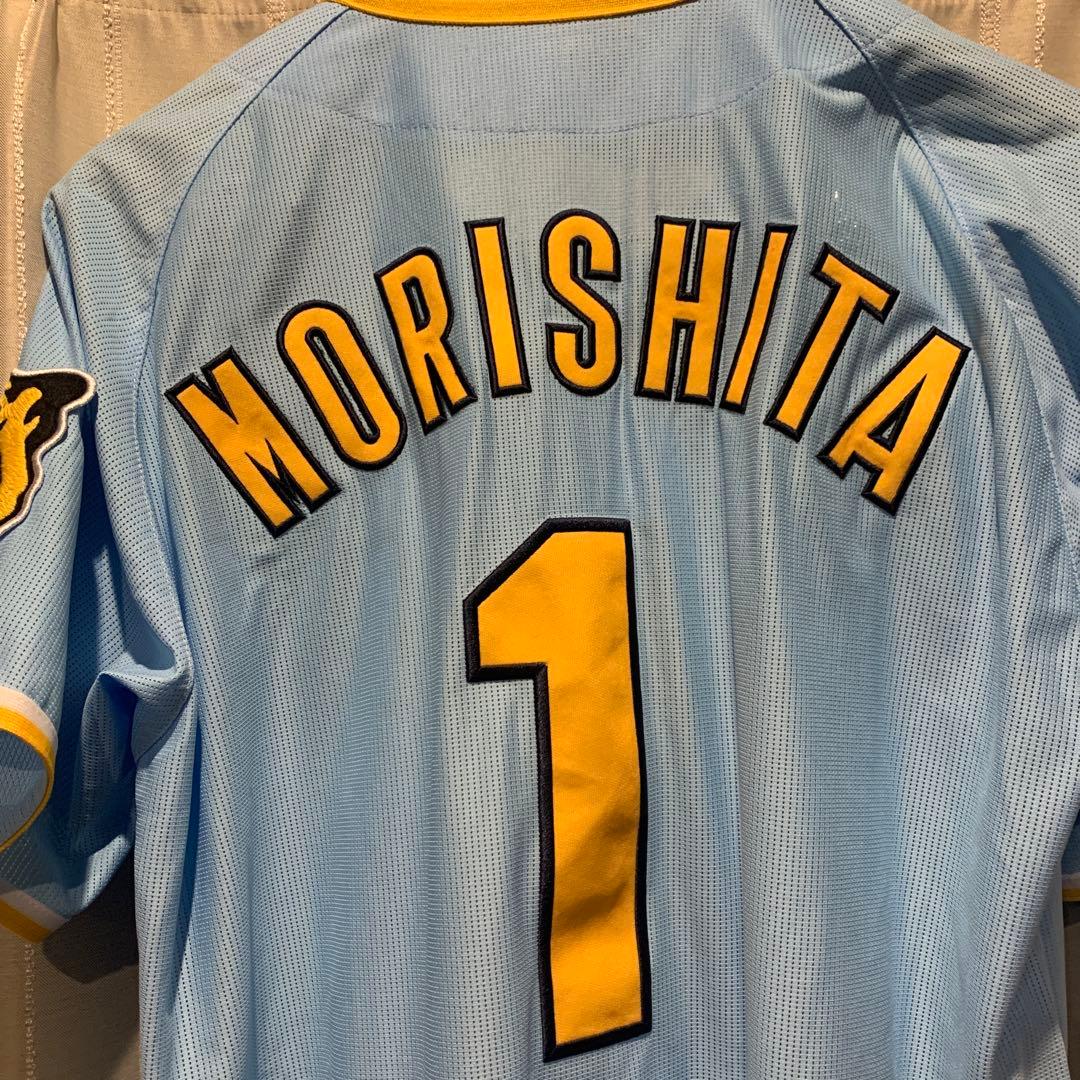 阪神タイガース #1 森下 ユニフォーム