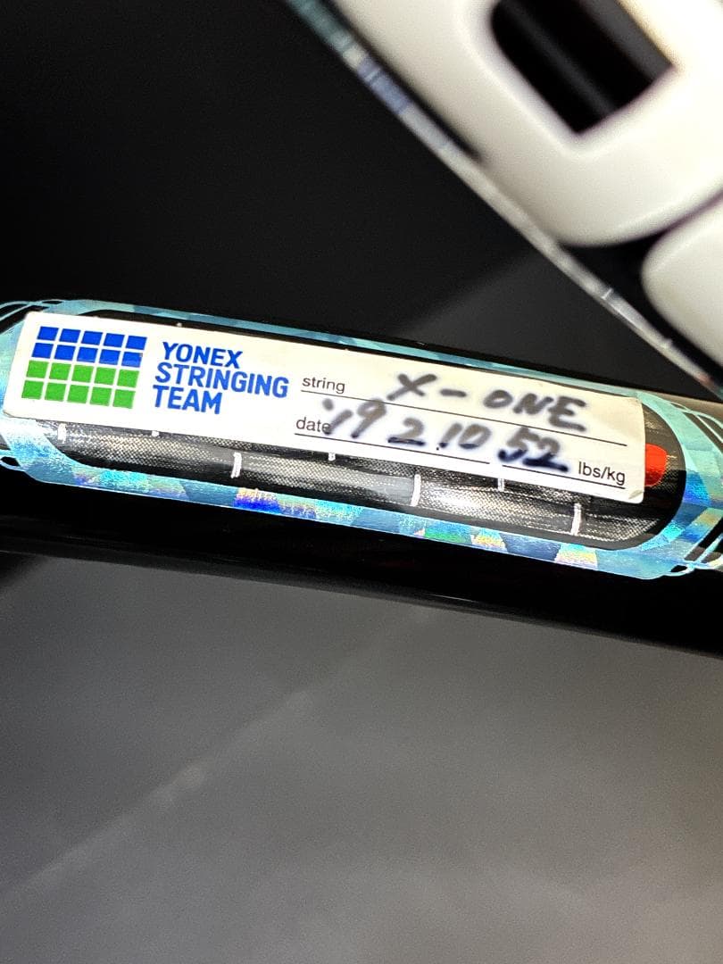 BabolaT PURE DRIVE GT バボラ　ピュアドライブ　硬式ラケット