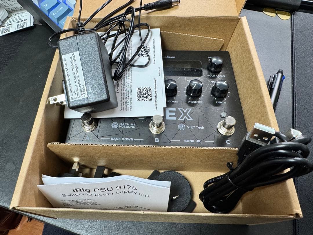 ギター TONEX pedal Amplitude IK multimedia