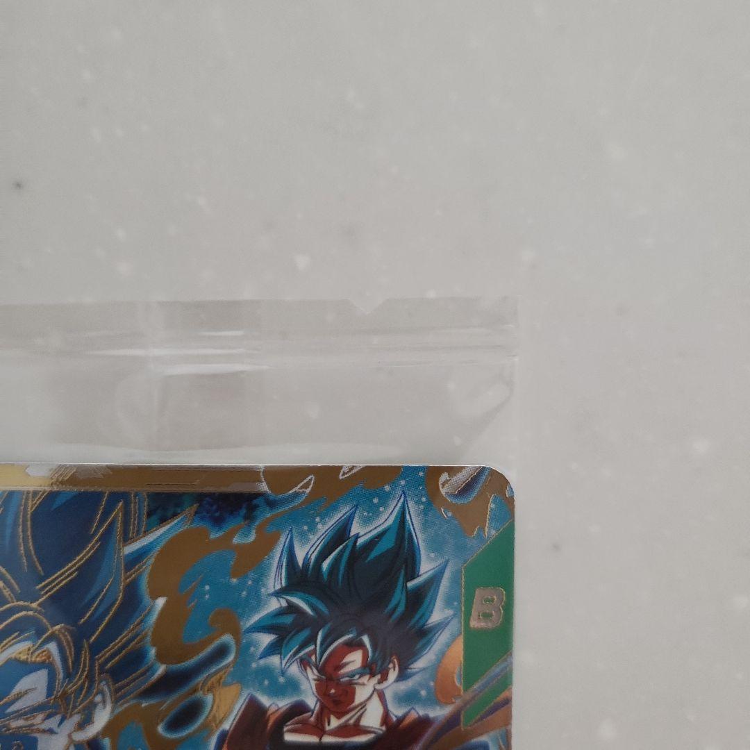 ドラゴンボールスーパーダイバーズ　 孫悟空　SDVPR-001