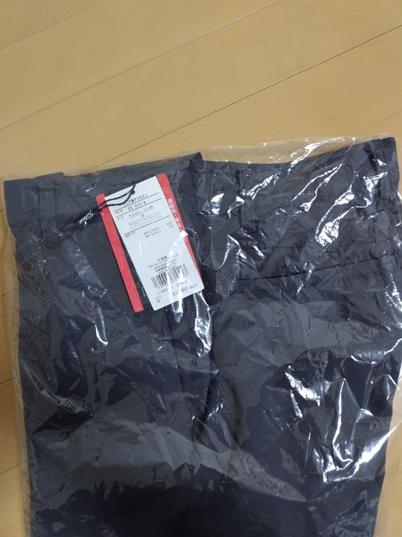 【新品】タイトリスト福袋2026