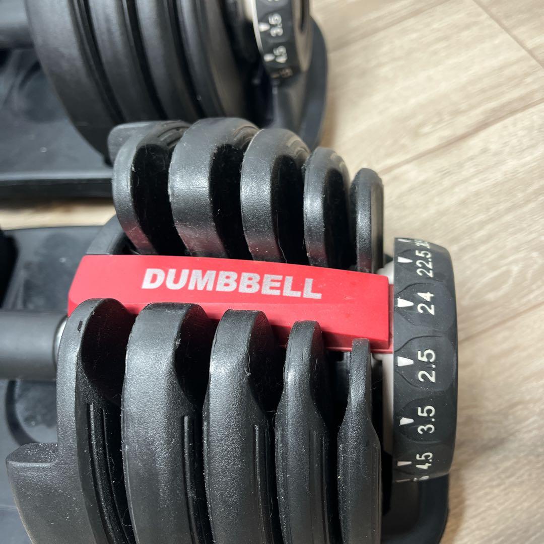 DUMMBELL 可変式ダンベル 24kg アジャスタブルダンベル②