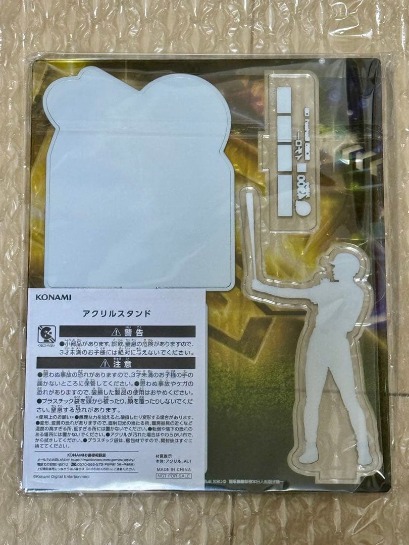 イチローアクリルスタンド プロ野球スピリッツA
