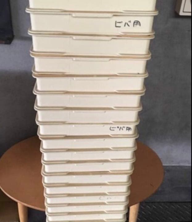 プラスチックケース★１８個セット★引取限定