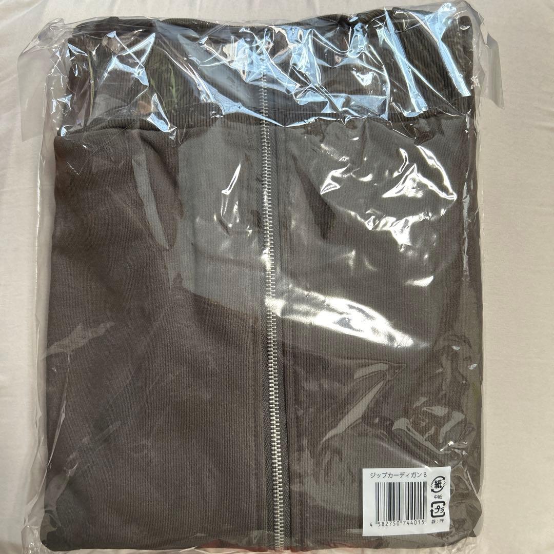 新品未開封　timelesz ジップアップカーディガン　サイズB