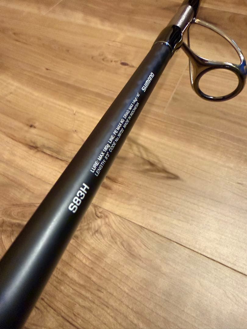 オシアプラッガーBG FLEX ENERGY S83H shimano