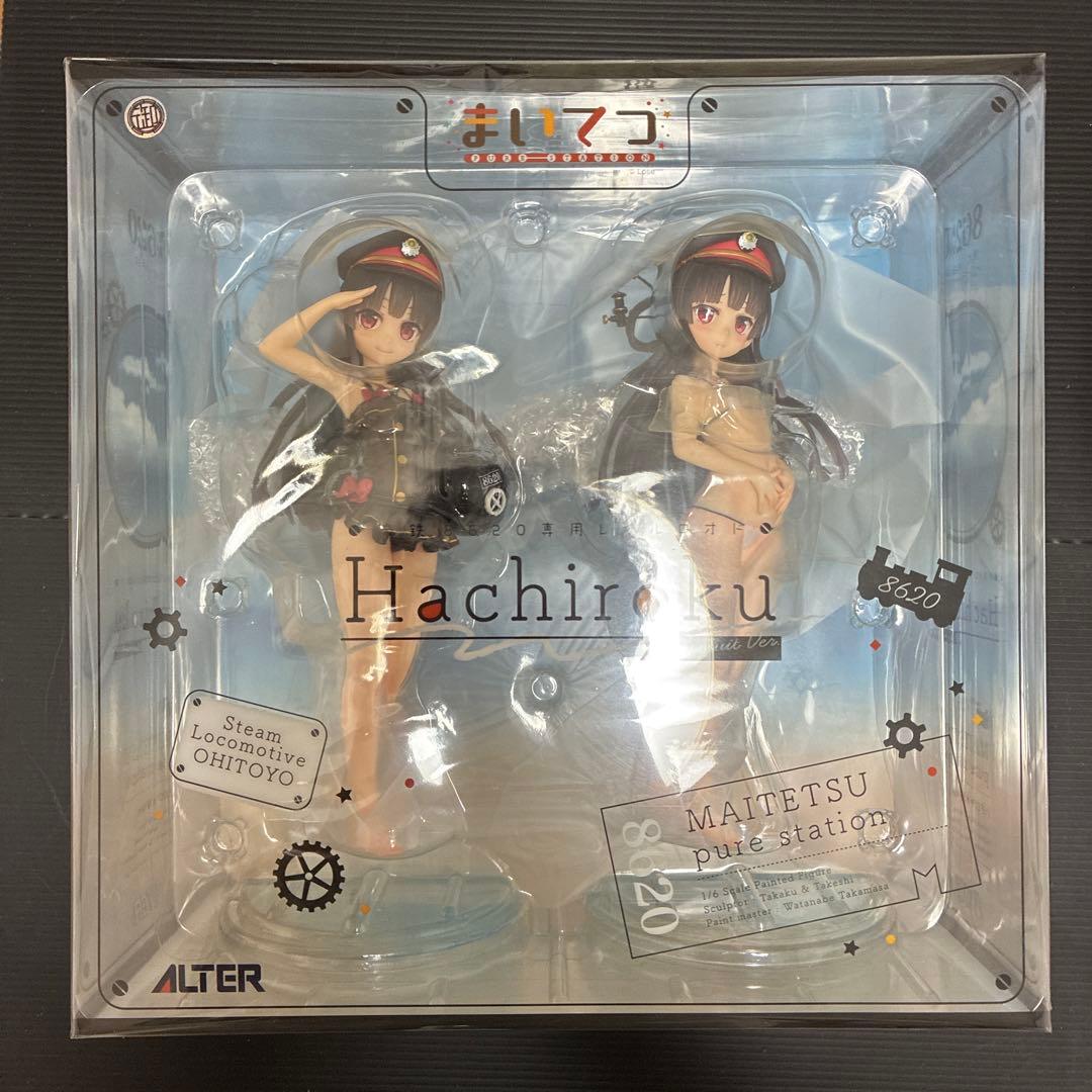 【未開封品】まいてつ Pure station ハチロク 1/6 水着 Ver.