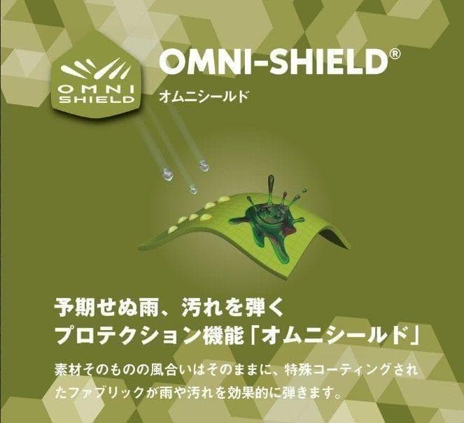 美品 コロンビア キッズ110 スノーウェア 上下セット スキー スノボ 雪遊び