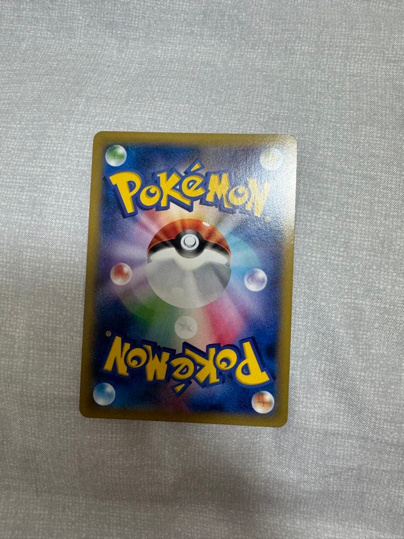 MゲンガーEX：白いメガゲンガーキャンペー > PROMO XY