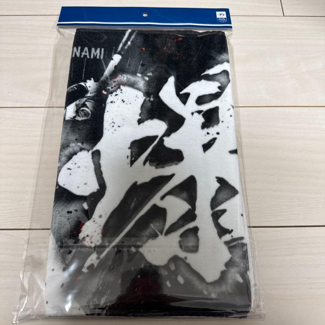 新品　日本ハム　ファイターズ　FAV ファンクラブ　限定　タオル　万波中正