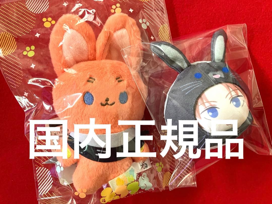 【24H限定】銀魂　モフフサミニ　神威　おまけつき
