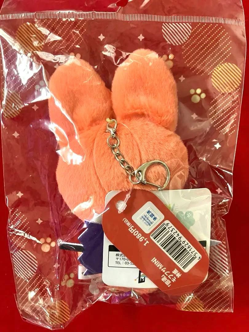 【24H限定】銀魂　モフフサミニ　神威　おまけつき