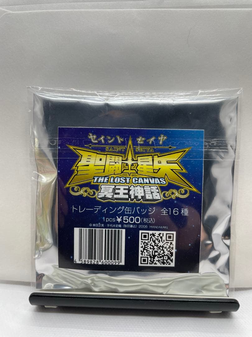 聖闘士星矢 THE LOST CANVAS 冥王神話缶バッジ ハーデス アローン