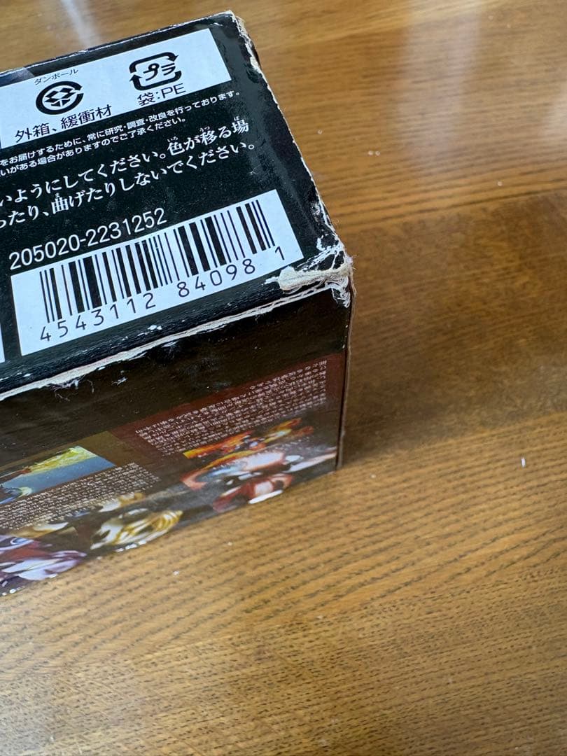 ブガッティバッ商品　ウルトラマンギンガセブンカラーコレクション
