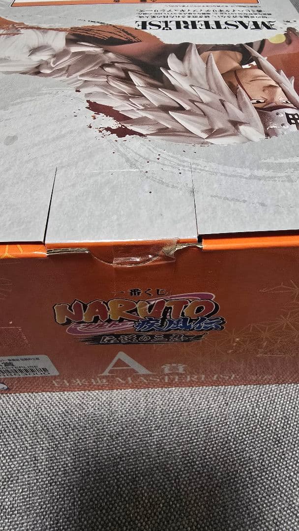 NARUTO 一番くじ A賞自来也　A賞 うずまきナルト仙人モード