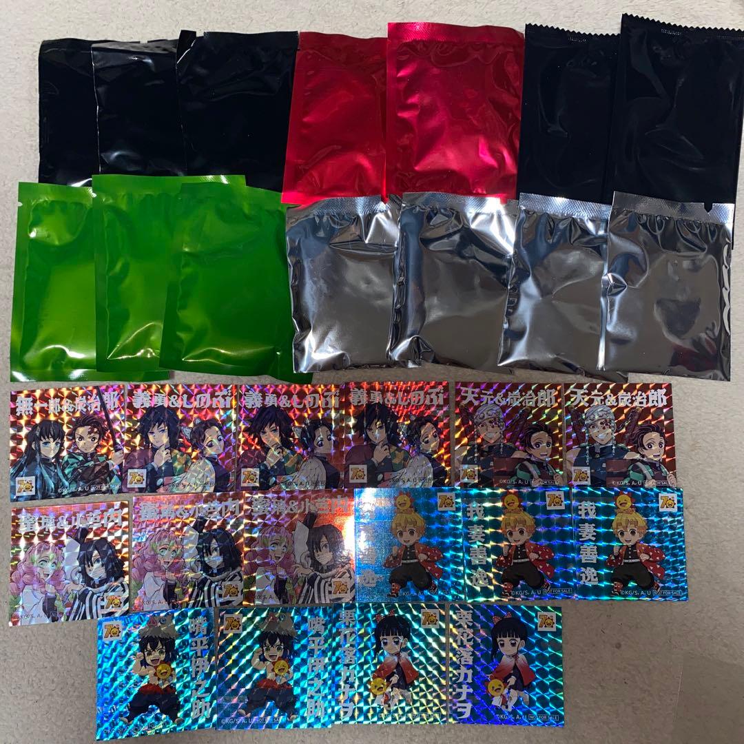 コジマ電気×鬼滅の刃　コラボ　限定　未開封　ステッカー　バラ売り可能