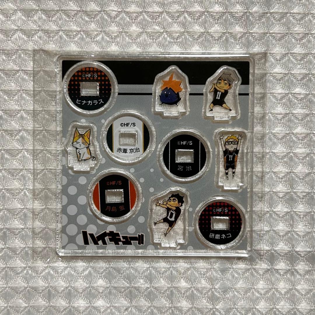 【新品未使用】ハイキュー アクリルmini⭐︎miniフィギュア コンプセット