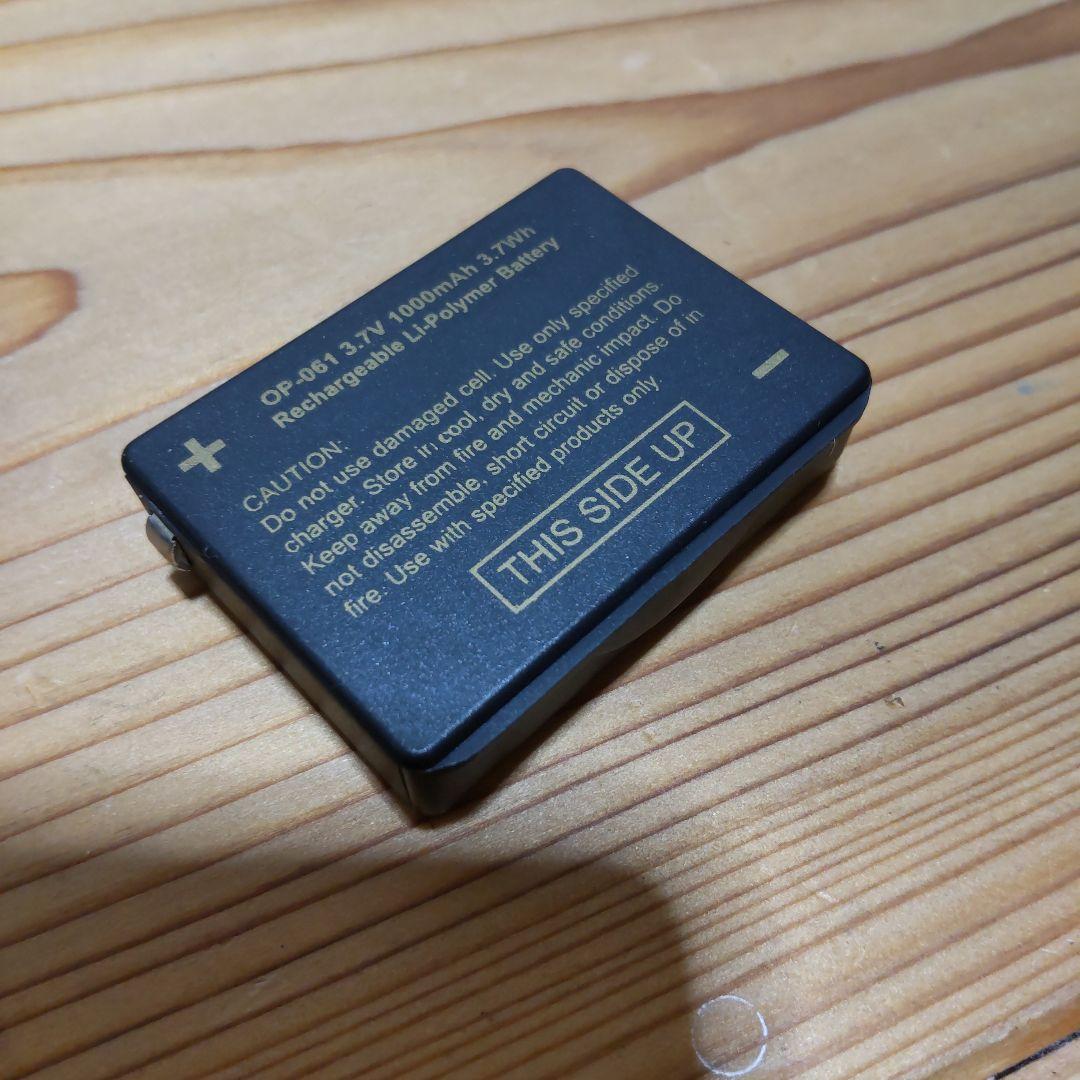 ほぼ使用せず ゼクサス ZEXUS ZX-195 ZR-01 セット
