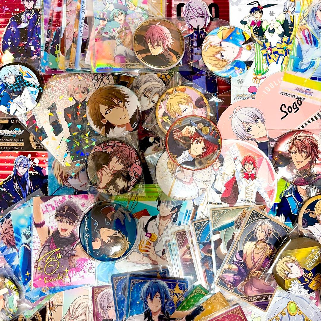 アイドリッシュセブン　グッズ　大量　まとめ売り