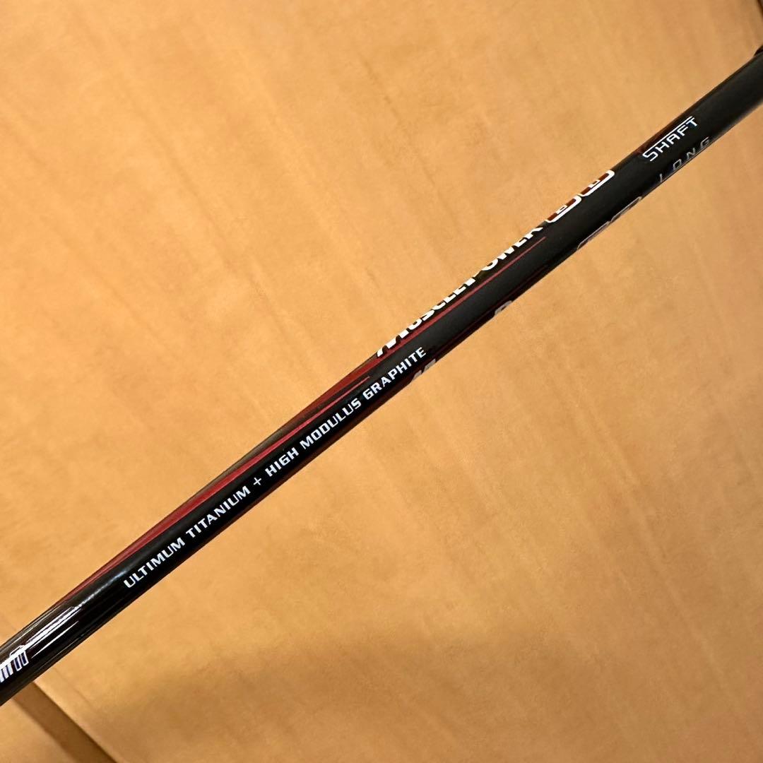 希少✨マッスルパワー60✨バドミントンラケット　✨廃盤✨ヨネックス