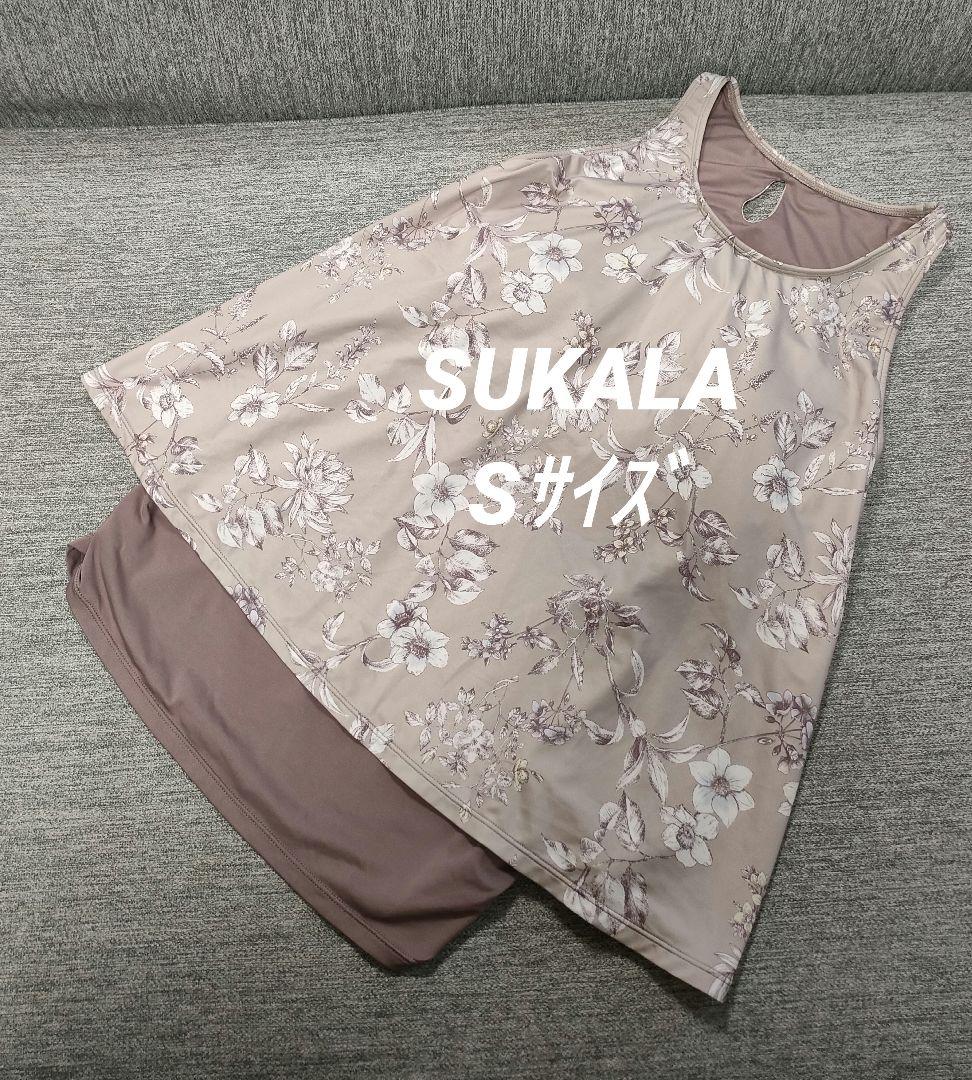 ⑧SUKALAスカーラ 花柄フレア タンクトップ S モカピンク