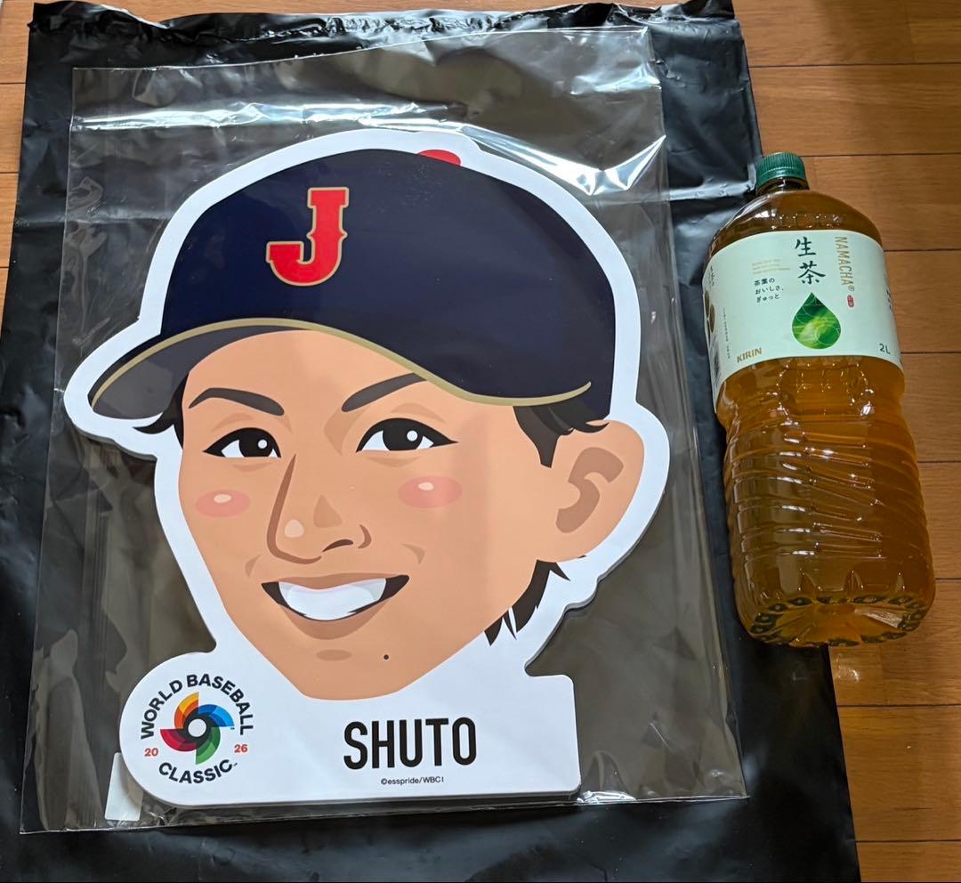 侍ジャパン WBC 周東右京　顔パネル　ガチャガチャ