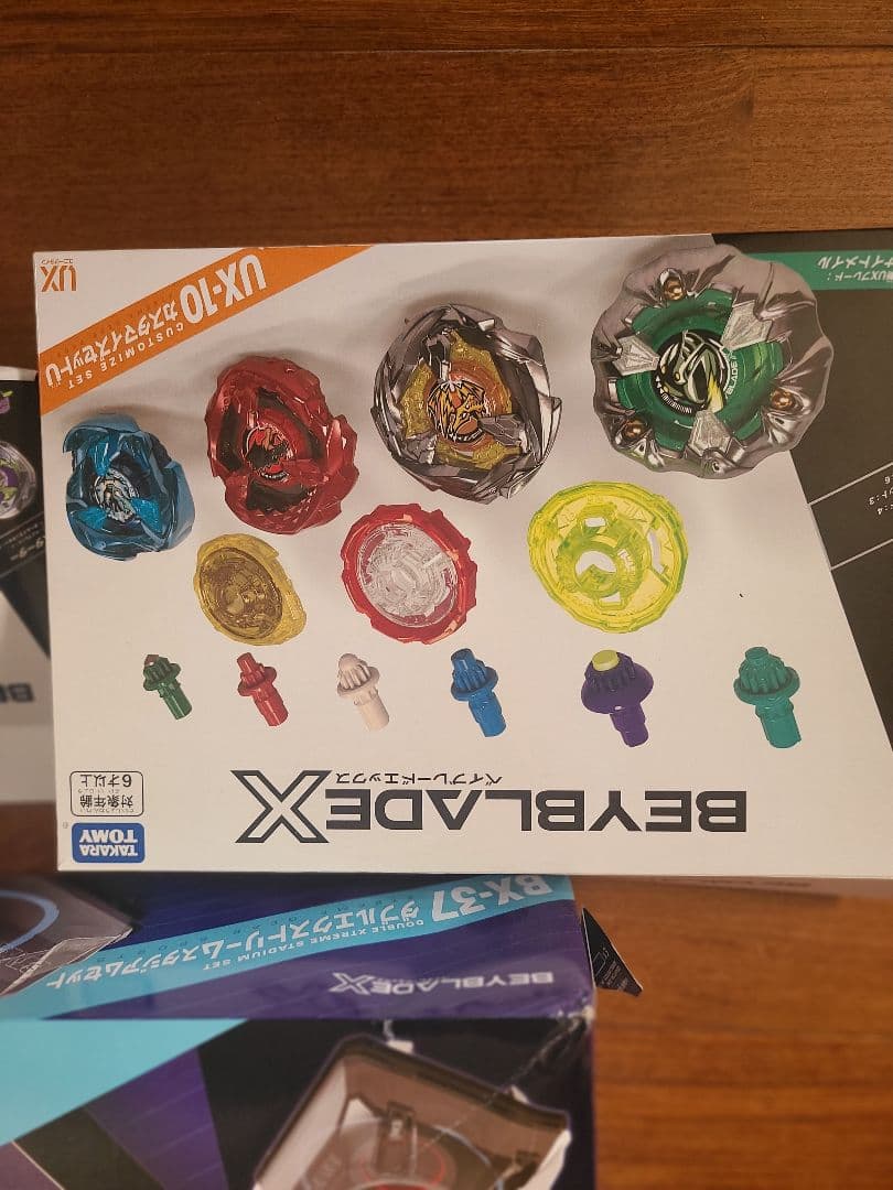 ベイブレードX セット売り！　電動スタジアムセット