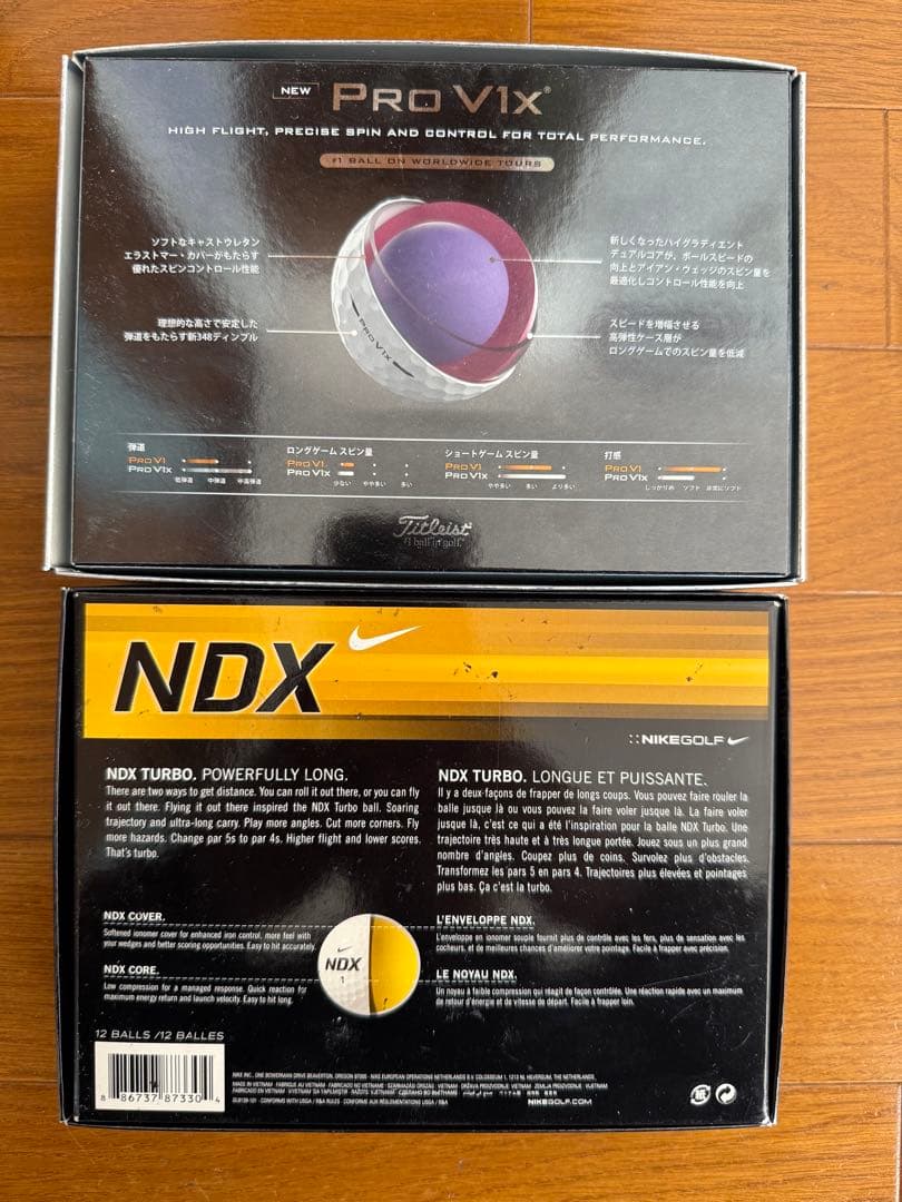 Titleist Pro V1x & Nike NDX Turbo セット