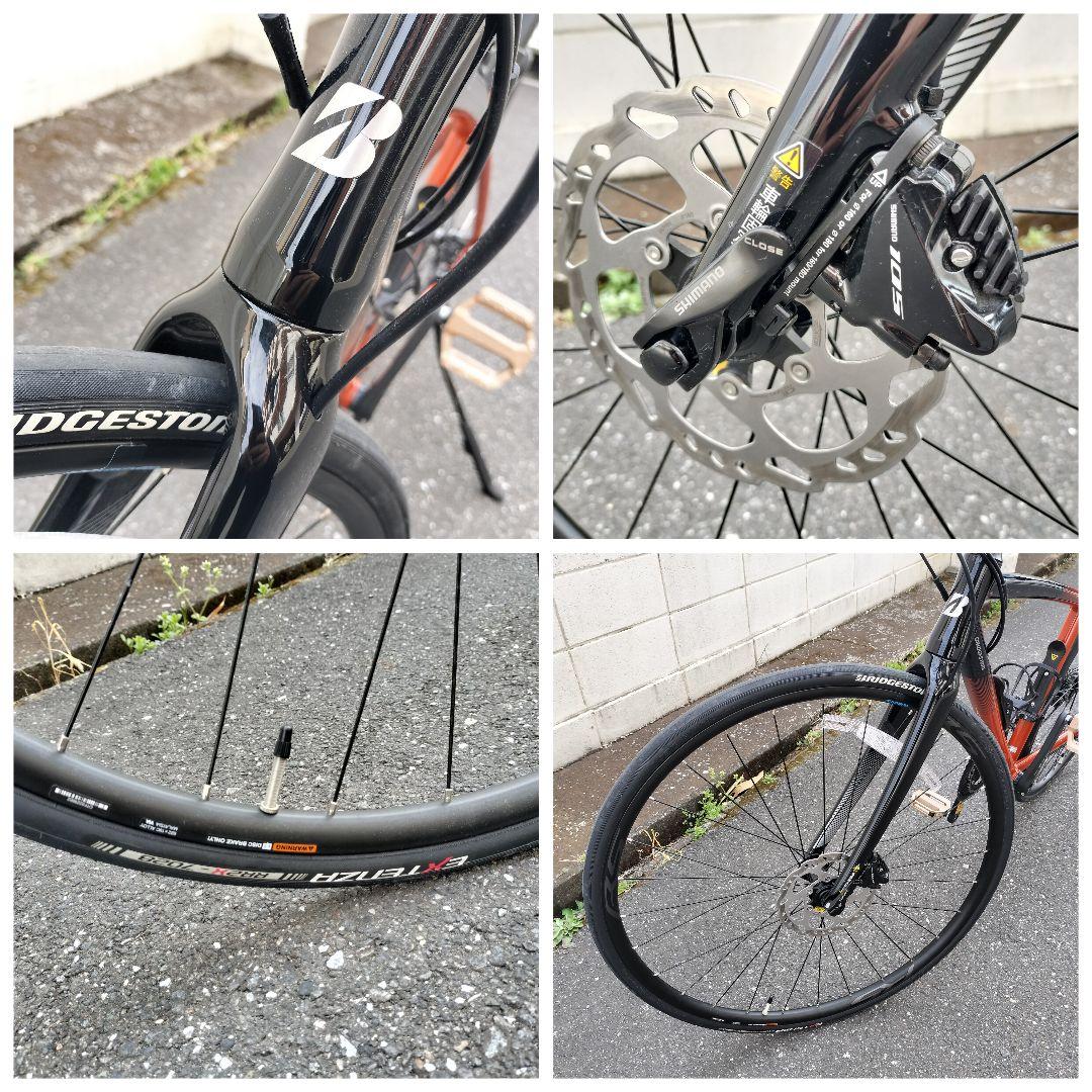 ブリヂストン アンカー RL6D 105 BRIDGESTONE ANCHOR